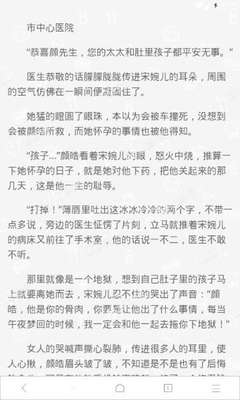 越南可以直飞回国了？菲律宾马尼拉飞越南转中国_菲律宾签证网